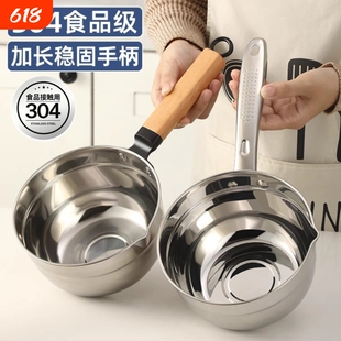 304不锈钢水瓢家用长柄水勺食品级加厚盛水舀水瓢汤瓢厨房大汤勺