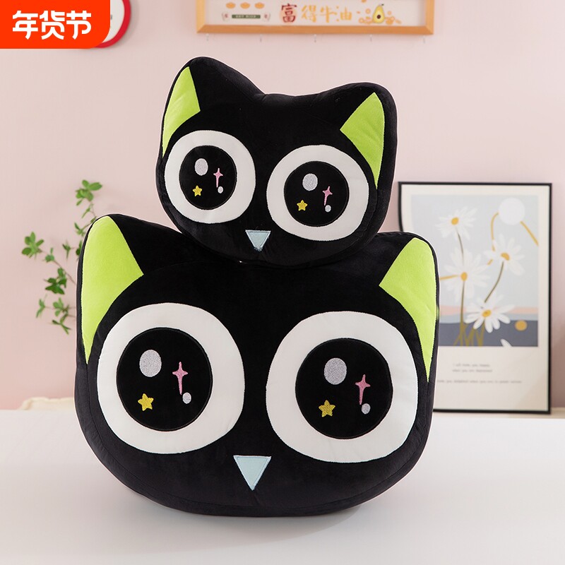 罗小黑战记周边毛绒公仔抱枕表情包玩偶动漫玩具礼物玩偶毛绒抱枕