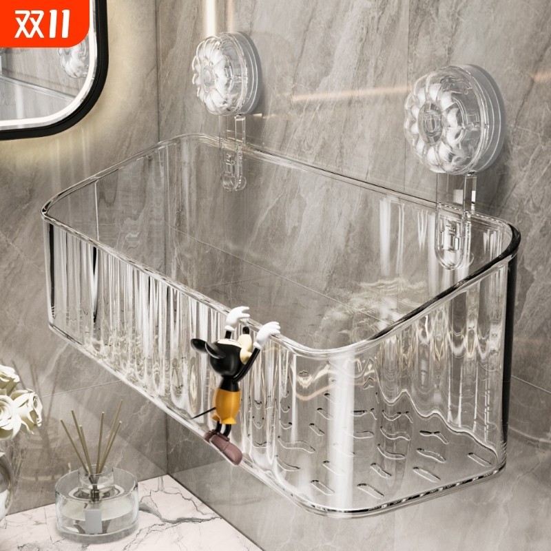 吸盘置物架卫生间厕所洗漱台浴室化妆品免打孔墙上壁挂收纳盒防水