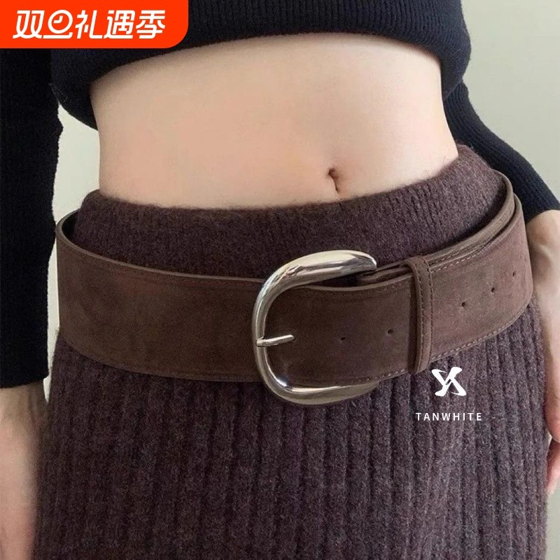 小众复古咖色PU宽腰带废土风风女款腰带粗款加宽百搭时尚金扣银扣