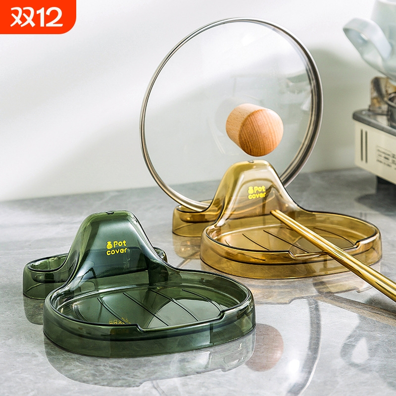 家用带接水盘锅盖架坐式厨房免打孔锅盖架塑料收纳架菜板架砧板架