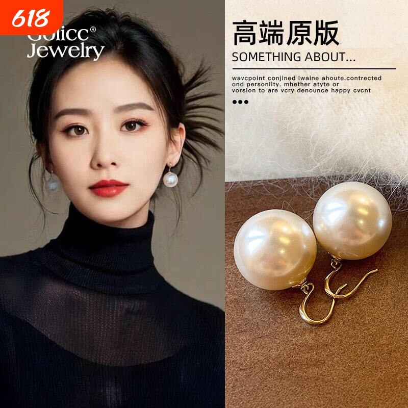 大珍珠耳坠女高级感轻奢适合夏天的耳环2026新款耳钉白色耳饰配饰