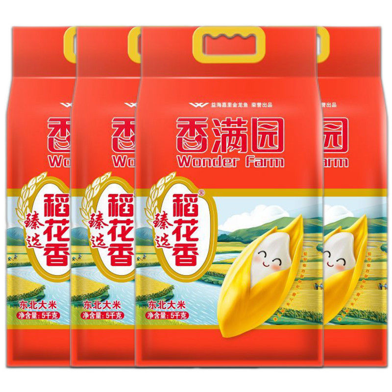 香满园臻选稻花香5KG*4袋整箱
