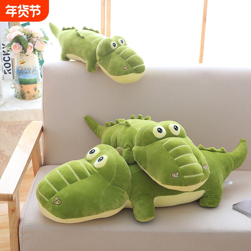 软体抱枕公仔长条鳄鱼毛绒玩具睡觉卡通枕头宝宝布娃娃儿童女沙发