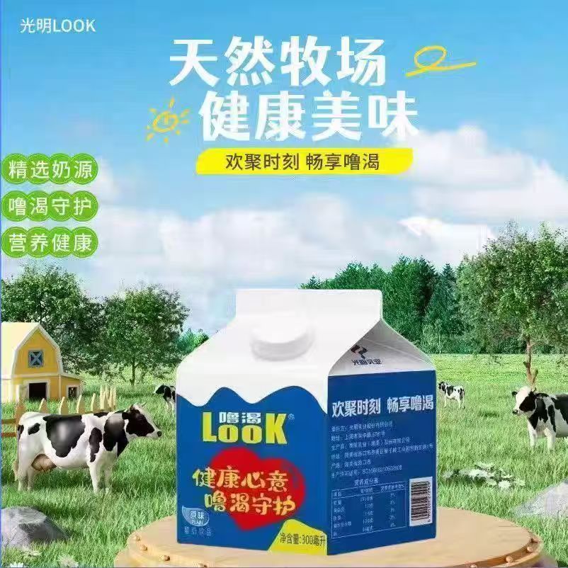 光明噜渴look酸奶上海老品牌生牛乳发酵营养早餐含乳饮品300ml