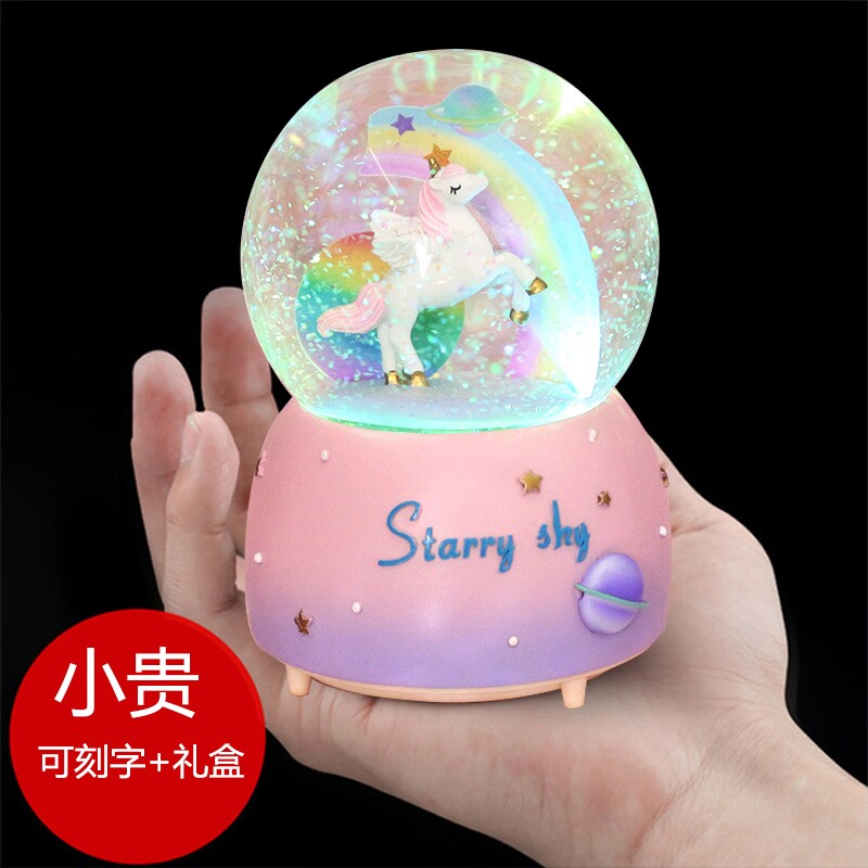 发光水晶球八音盒玻璃音乐盒儿童学生日礼物女手摇飘雪雪花有趣