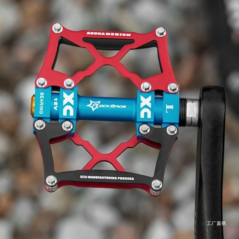 兄弟山地车脚踏铝合金自行车脚踏板培林防滑脚蹬单车骑行配件