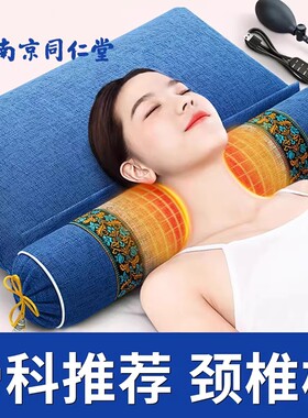 【骨科医生推荐】颈椎专用枕头
