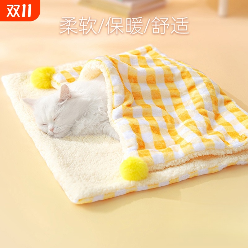 猫咪毯子宠物毛毯冬天小被子狗睡垫地垫地毯猫窝专用猫垫子睡觉用