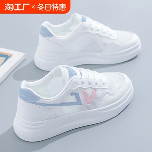 运动鞋子女2024年春季新款休闲透气爆款网面百搭厚底老爹鞋ins潮