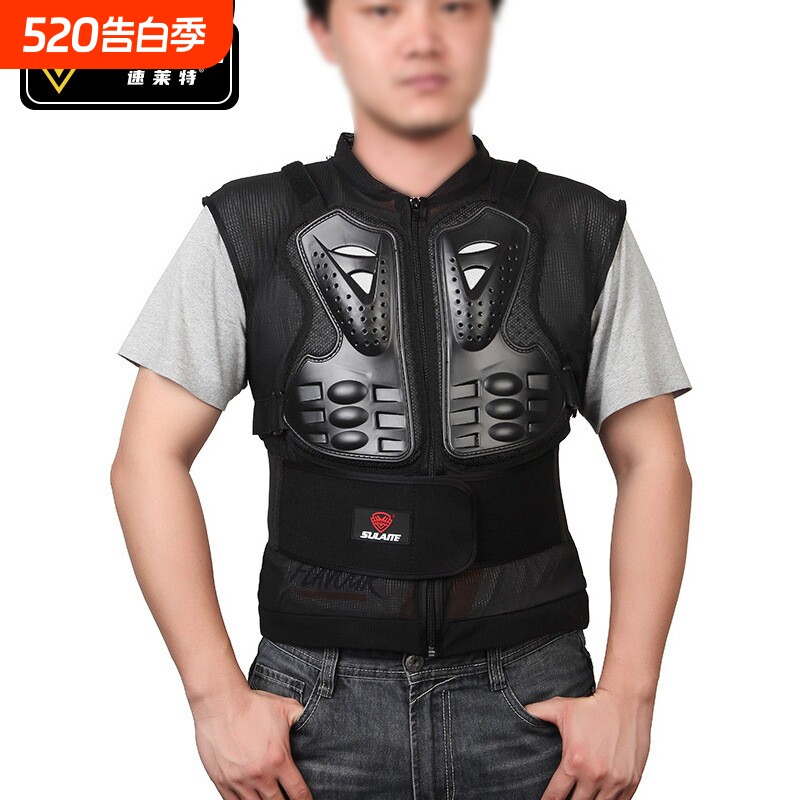 SULAITE 摩托护甲赛车无袖护甲夏季透气骑行越野无袖骑行防护