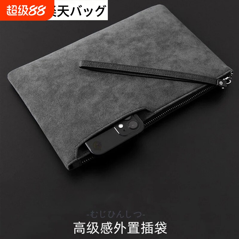 日系简约手包男手机包手拿包商务信封包翻毛皮时尚手拎包休闲男款图片