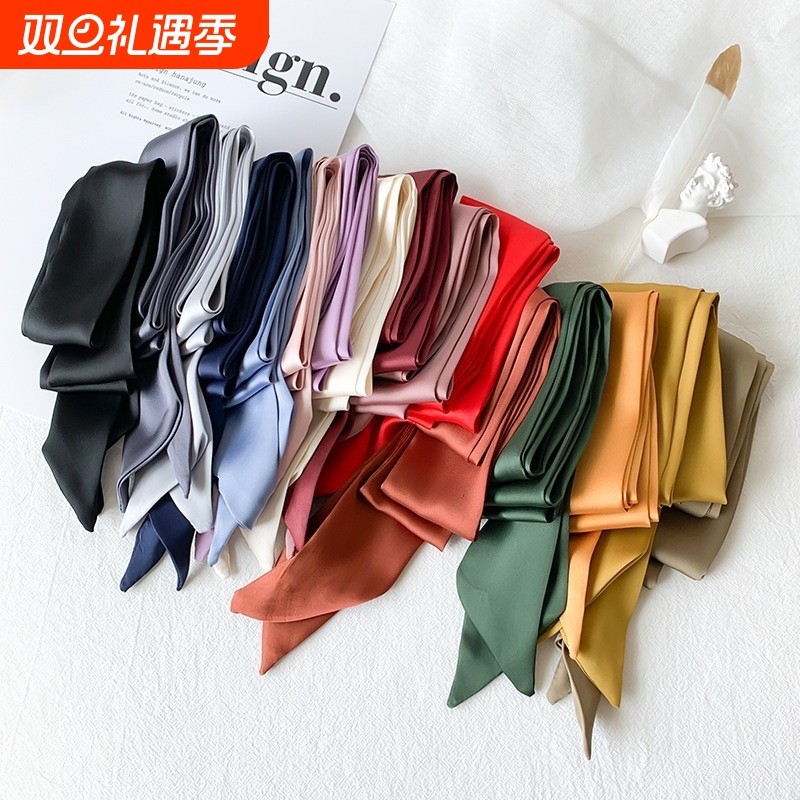 丝带氛围纯色绑发优雅窄长丝巾高级气质温柔腰带复古发带飘带双面