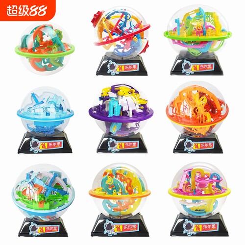 3D立体儿童迷宫球|超2000次加购