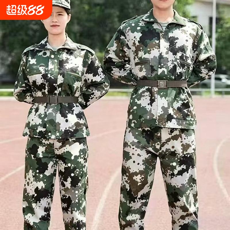 透气T恤军训服短袖套装男夏季薄款迷彩服女初高中训练服上衣外套