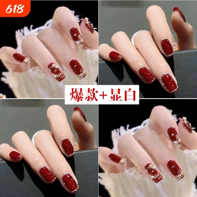 �ƺ����״����ɲ�ж��Ƭ�г���һ��24Ƭ��С���붼�� ��10Ƭ�ƽ������ڼ�ճ 