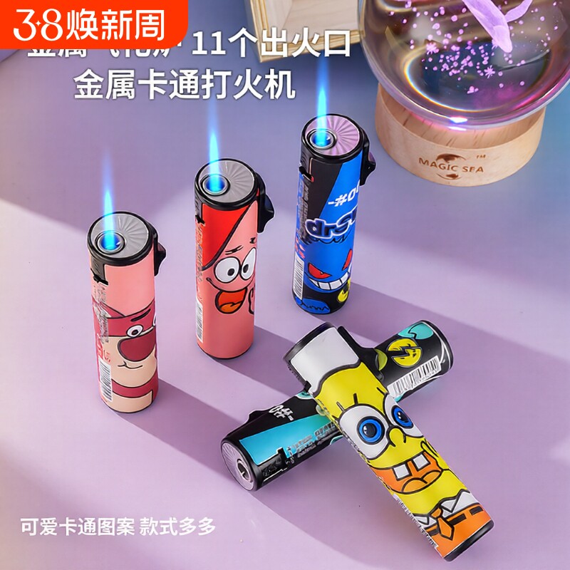 防风打火机金属圆柱防爆耐用可充气可爱卡通包画家用商超批发火机