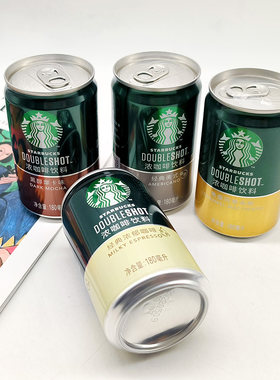 临期】12月12日到期】星巴克星倍醇浓郁咖啡味浓郁摩卡味180ml