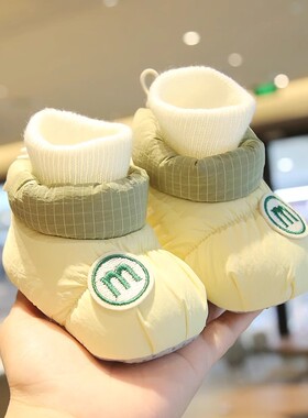 冬季加绒婴儿棉鞋软底0-1岁男女宝宝鞋袜防掉保暖加厚鞋子6-12月