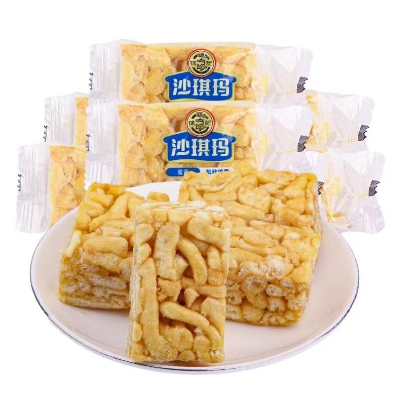 徐福记沙琪玛蛋黄味早餐下午茶传统糕点零食小吃,零食/坚果/特产,沙琪玛,淘宝优惠券,粉丝福利购,淘宝优惠卷