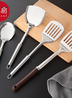 锅铲/不锈钢A1pl000-加厚铁铲家庭用厨房防烫炒菜炒勺煎铲漏勺