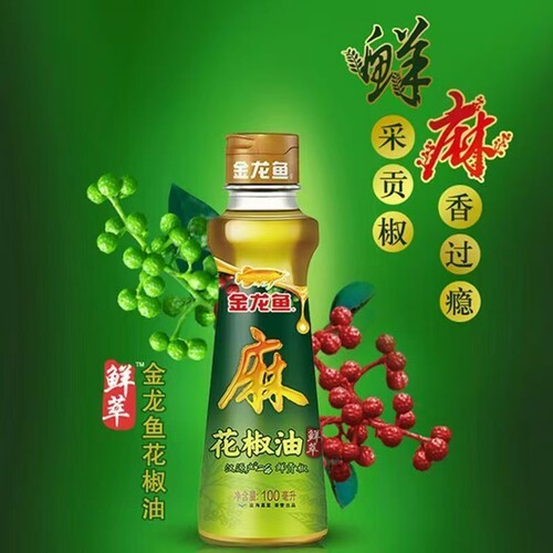 金龙鱼花椒油正宗川味调味油
