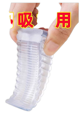 防风门挡橡胶款|回头客超1600人