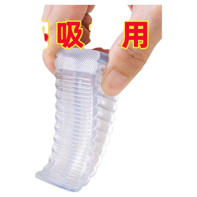 阻门器门挡防风防撞免打孔固定器