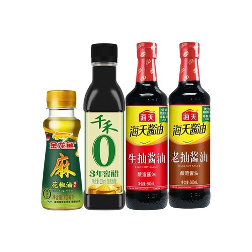 海天生抽500mL+老抽500ml+金龙鱼油70ml+千禾窖醋106ml