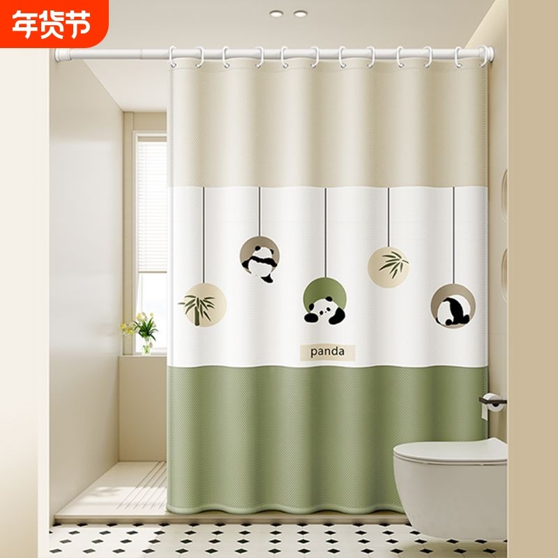 浴室浴帘隔断卫生间遮挡打孔高档帘子淋浴布洗澡窗帘厕所防霉玻璃