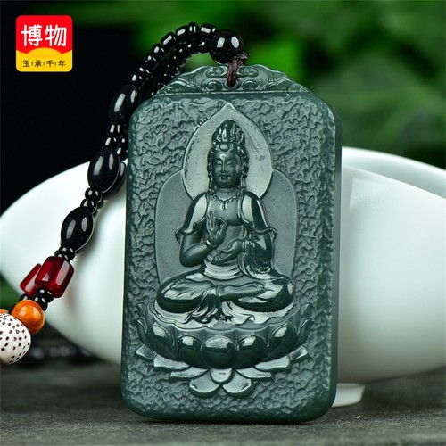 送证书天然新疆和田玉青玉挂件南海观音菩萨玉石吊坠男款玉佩8826