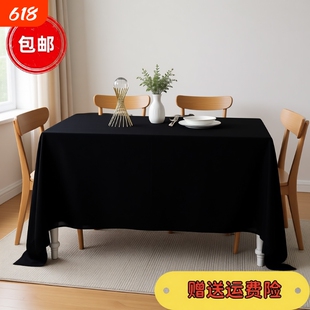 黑色红色金丝绒桌布长方形绒布办公会议桌布地摊桌布展会台布加厚