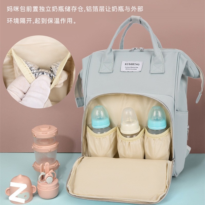 简约纯色轻便妈咪背包包带外出双肩包多功能大容量母婴妈妈包女,孕妇装/孕产妇用品/营养,妈咪包/袋,淘宝优惠券,粉丝福利购,淘宝优惠卷