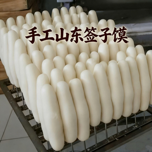 山东签子馒头千子摸手工层层分明夹菜早餐儿童