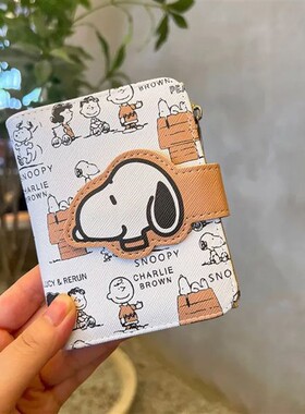 韩国ins可爱卡通史努比短款钱包零钱包两折pu拉链硬币包儿童卡包
