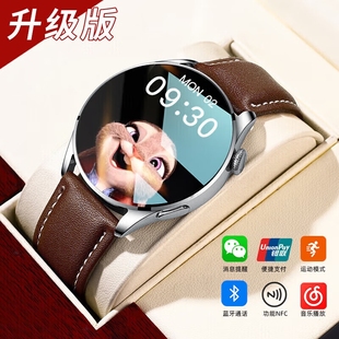 watch8智能手环蓝牙通话NFC支付计步运动跑步多功能防水男手表监测健康显示实时心率