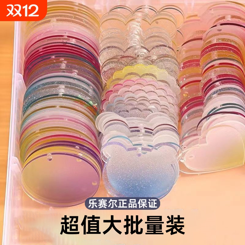 咕卡贴纸套装装饰|超6000次加购