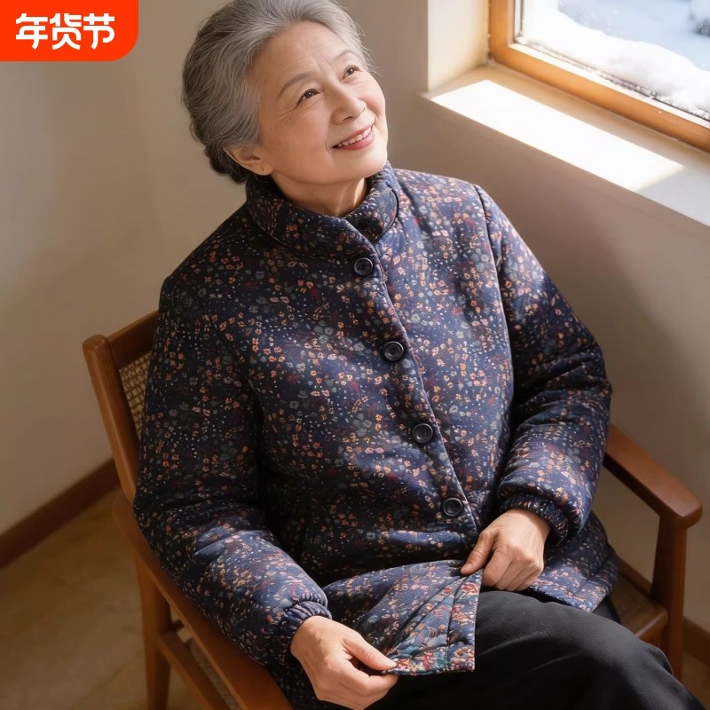 老年人冬装女奶奶纯棉衣老人太太棉袄70岁80加绒加厚外套妈妈棉服,女装/女士精品,中老年女装,淘宝优惠券,粉丝福利购,淘宝优惠卷