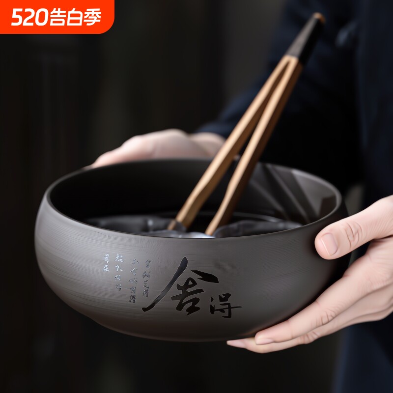 大号紫砂茶洗功夫茶具配件家用洗茶杯洗茶碗水盂笔洗器皿茶则茶荷