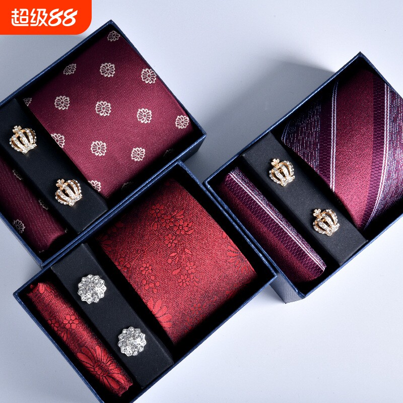 领带方巾袖扣男士红色结婚正装条纹新郎喜庆 3件套新款礼盒装批发