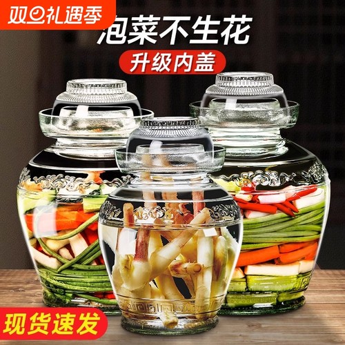【密封内盖泡菜不生花】泡菜坛