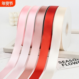 圣诞花束丝带包装手工玫瑰花彩带DIY材料生日蛋糕礼品盒子2鲜花