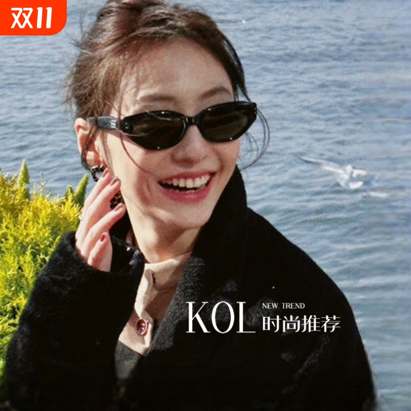 防紫外线猫眼墨镜女高级感Jennie窄框眼镜2024新款潮复古gm太阳镜