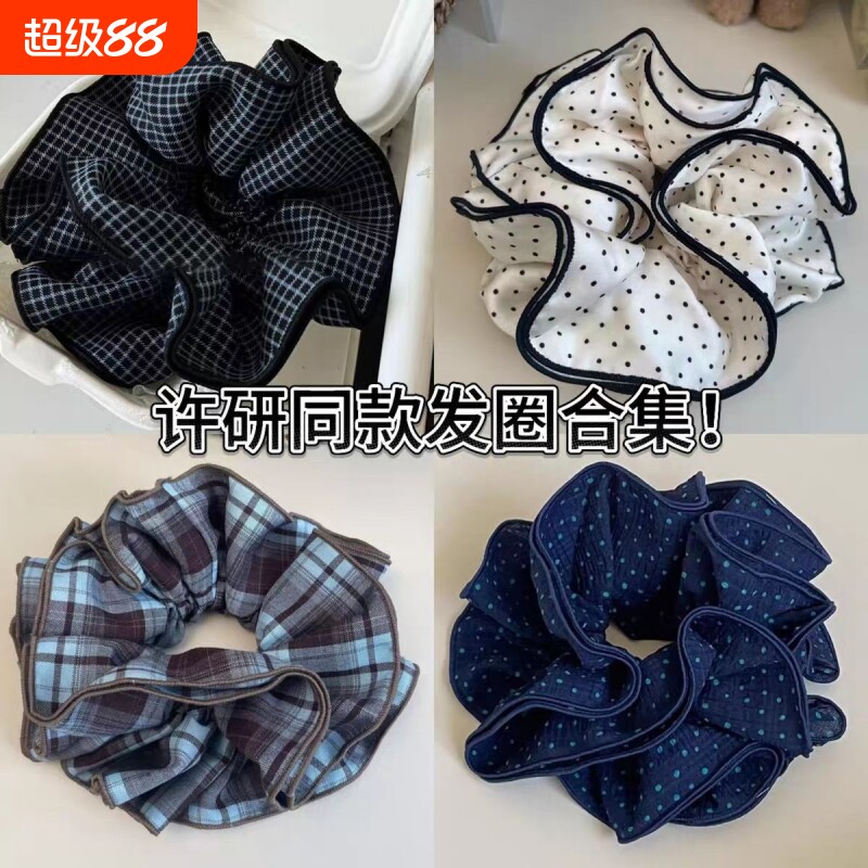 韩版格纹大肠发圈网红2025新款扎头发头花丸子头发绳高马尾头绳女