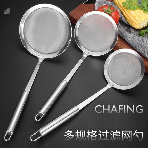 不锈钢过滤勺滤油渣|万人加购