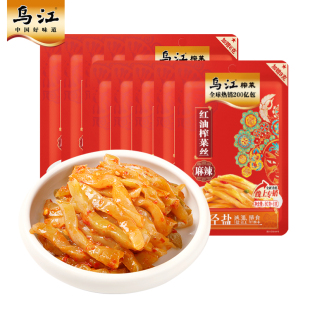 乌江涪陵榨菜红油榨菜丝下饭菜开胃菜麻辣味