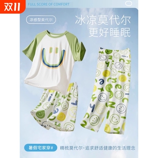 男童短袖 女童空调服儿童夏季 短裤 男孩家居服套装 冰丝睡衣 薄款 新款