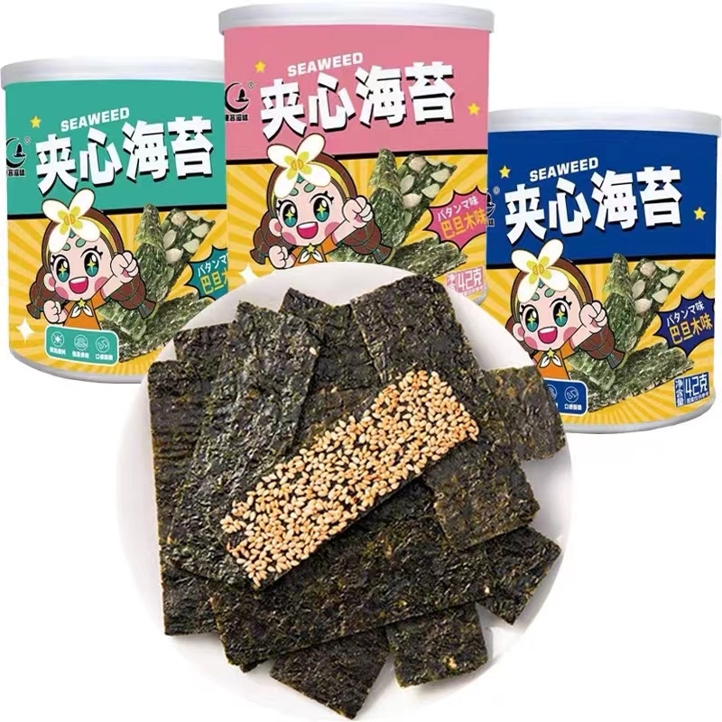 芝麻夹心海苔脆9罐378g海味零食即食海苔休闲食品1罐装紫菜健康 零食/坚果/特产 海苔系列 原图主图