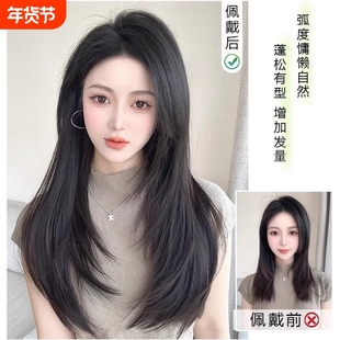 高层次假发片 一片式增发量蓬松长发接发片女轻薄无痕仿真发贴片