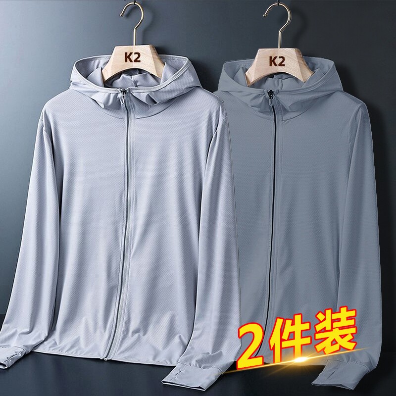 夏季薄款冰丝防晒衣男连帽外套图片